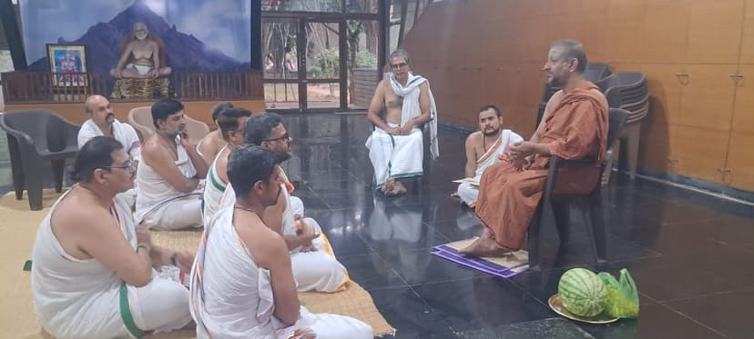 Sri Ramana Maharshi Brahmavidyashrama