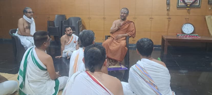 Students at Sri Ramana Maharshi Brahmavidyashrama