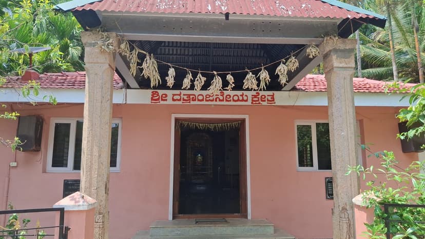 Varthur Gurukula community